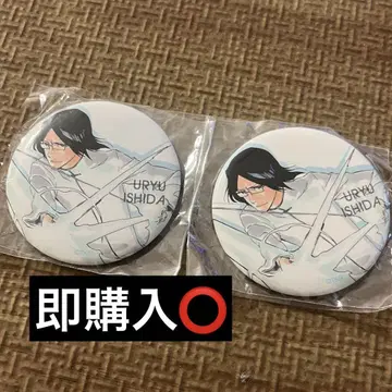 BLEACH EX 원화전 신작 캔뱃지 이시다 우류
