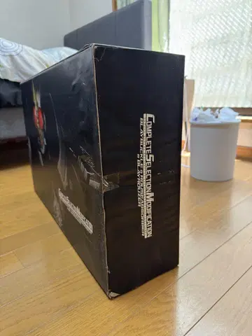 CSM 브레이 버클 & 라우즈 압소바 & 브레이 라우저