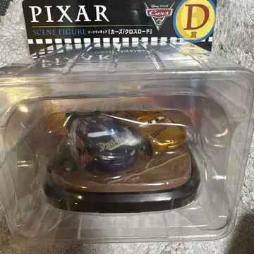 해피 복권 픽사 피규어 카즈 크로스 로드 D상 PIXAR