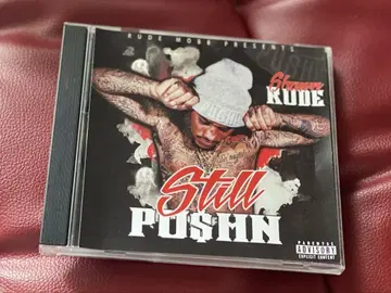 Mad CJ Mac의 랩 샘플 수록 - Shawn Rude G의 랩
