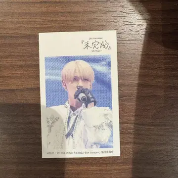 시로이와 루키 패브릭 스티커 미완성