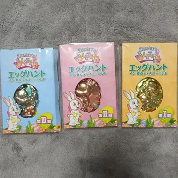 도쿄 디즈니랜드 부활절 에그 헌트 경품 백 참 3개