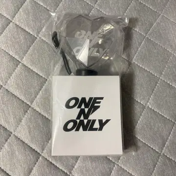 원 앤 온리