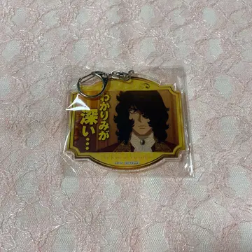 베르사유의 장미 안드레