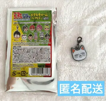 단다단 겐가텐 원화전 메탈 참 컬렉션 터보 바바