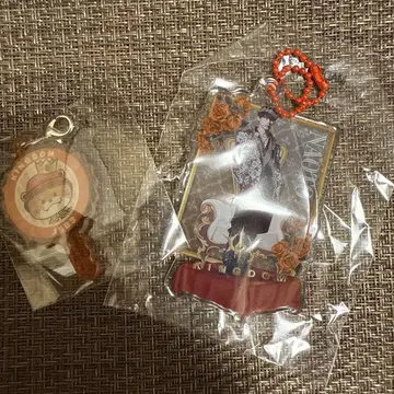 NAOTO 아크릴 키링과 참 세트