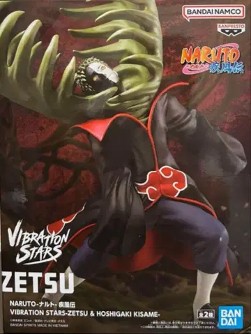 NARUTO 나루토 돌풍전 VIBRATION STARS 제츠 피규어