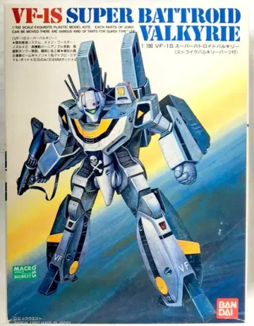 반다이 1/100 스케일 VF-1S 슈퍼 바트 로이드 발키리