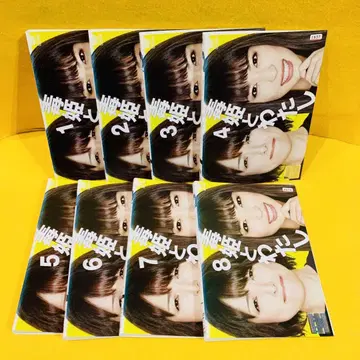 독의 공주와 나 DVD 전 8권 전권 세트 사쿠라이 준코 쿠로카와 메이