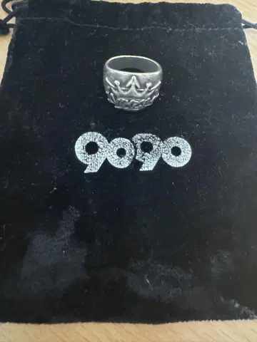 King Logo Vintage Ring 사이즈 20 빈티지 실버