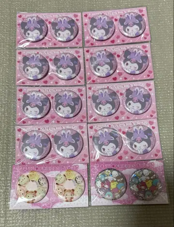 딸기 신문 5월호 부록 캔뱃지 쿠로미 산리오 묶음 판매