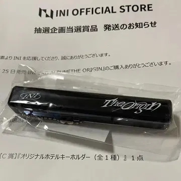 INI THE ORIGIN W 특전 C상 오리지널 호텔 키링