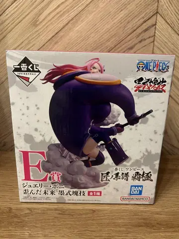 원피스 주얼리 보니 E상 피규어