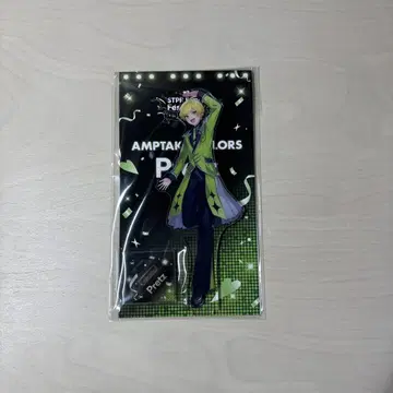 AMPTAKxCOLORS 프리츠 아크릴 스탠드 스투페스