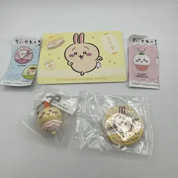 치이카와 쿠라스시 캔뱃지 토끼 피규어 카드