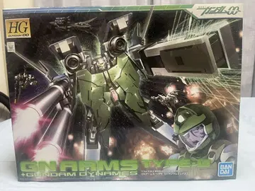 GN-Arms Type-D dynames GN-암즈 새상품