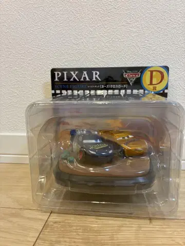 PIXAR 카즈 피규어 미개봉