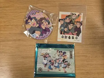 닌자 타마 란타로 회계 위원회 세트