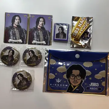 고바야시 나오키 KINGDOM 포토 카드 캔뱃지 파우치 세트 판매