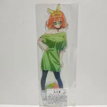 캐릭터 복권 5등분의 신부 나카노 네잎 메가 빅 아크릴 스탠드