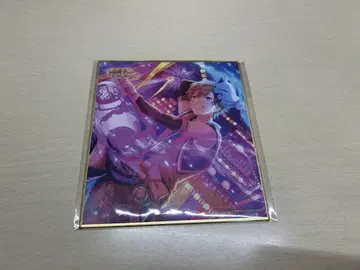 프로세카 색지 아키토 시노