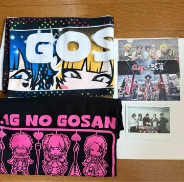 0.1g의 오산 9주년 티셔츠 & 타월 폴라로이드