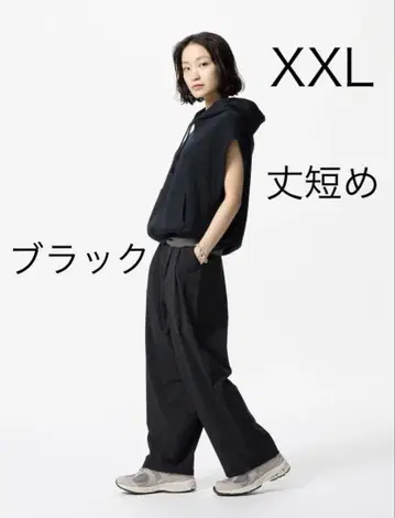 유니클로 울트라 스트레치 액티브 와이드 팬츠 블랙 2XL 짧은 기장