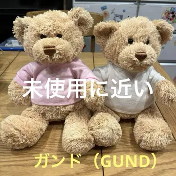 베이지 테디베어 핑크와 화이트 티셔츠 GUND (건드)