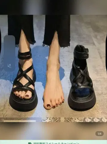 쉬인 블랙 크로스 스트랩 샌들