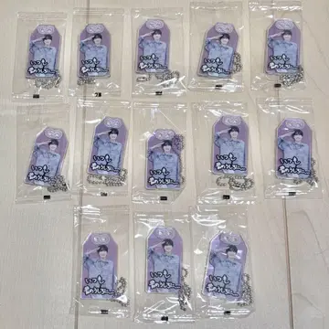 SnowMan 혜택 부적 키링 후카사와 타츠야 세트