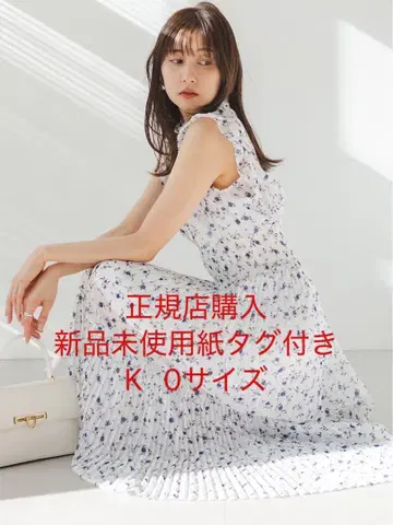 snidel 스나이델 20주년 20패턴 프린트 원피스