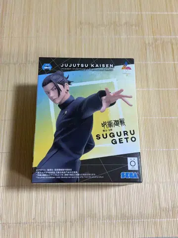 주술회전 Suguru Geto 피규어