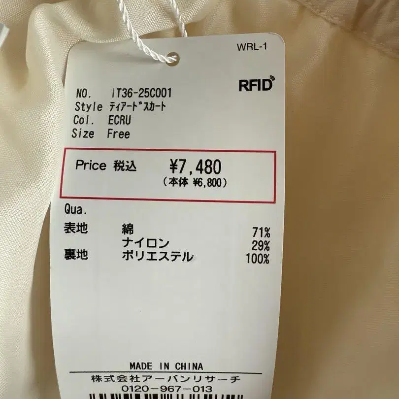 4번째 상품 이미지