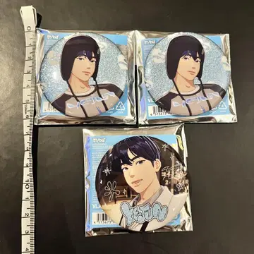 공식 PLAVE 예준 YEJUN 109 POPUP 캔뱃지