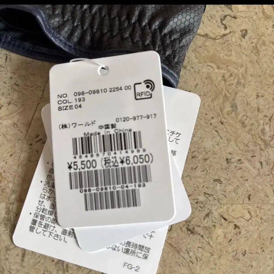 6번째 상품 이미지