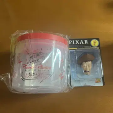 Pixar Happy 복권