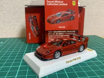 교쇼 1/64 페라리 F40GTE 컬렉션 리미티드 한정품 레드 메타