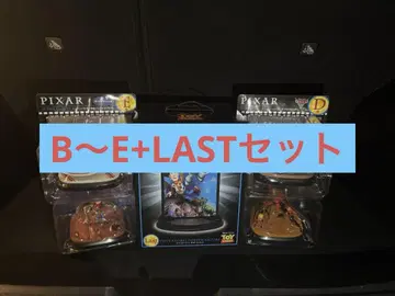 해피 복권 픽사 피규어 LAST 상