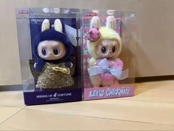 POPMART PRONOUNCE Let's Checkmate 2개 세트