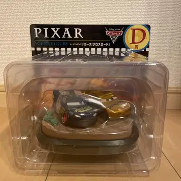 HAPPY 복권 PIXAR 2025 D상 카즈 크로스 로드 미사용