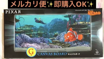 Happy 복권 PIXAR 픽사 G 상 캠퍼스 보드 니모