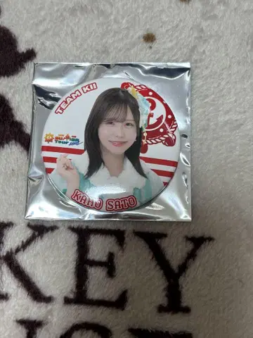 사토 카호 캔뱃지