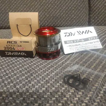 다이와 DAIWA RCS 에어 스풀 II 2004