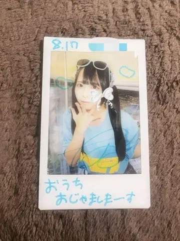 료메의 폴라로이드