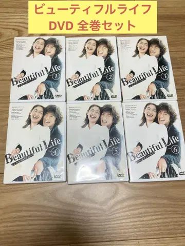 E) 뷰티풀 라이프 둘이 함께 보낸 날들 DVD 전 6권 세트
