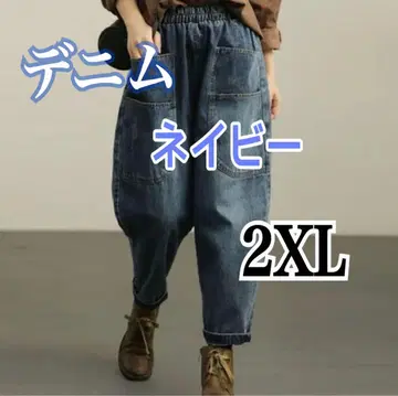 데님 사루엘 팬츠 네이비 2XL 허리밴딩 포켓