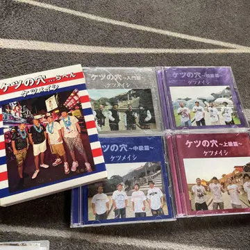 주말 세일! 켄메이시 DVD 5장 세트