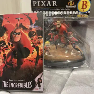 PIXAR 제일복권