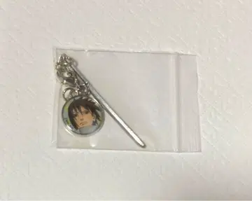 우치하 사스케 컬렉션 참 NARUTO 50주년 기념전 키링