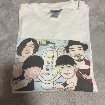 크리프하이프 티셔츠 밴딩 티셔츠